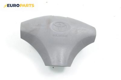 Airbag за Toyota Yaris Hatchback I (01.1999 - 12.2005), 2+1 вр., хечбек, позиция: предна