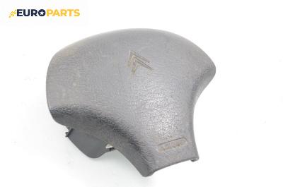 Airbag за Citroen Saxo Hatchback (02.1996 - 04.2004), 4+1 вр., хечбек, позиция: предна