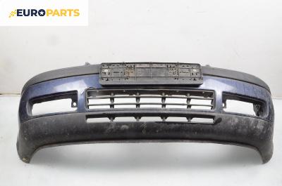 Предна броня за Volkswagen Golf IV Hatchback (08.1997 - 06.2005), хечбек, позиция: предна