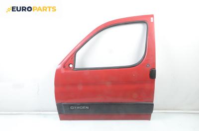 Врата за Citroen Berlingo Pick-Up / Van I (07.1996 - 12.2011), 2+1 вр., миниван, позиция: лява