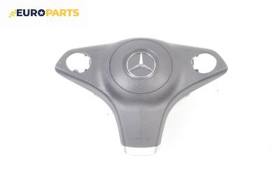 Airbag за Mercedes-Benz CLC-Class Coupe (CL203) (05.2008 - 06.2011), 2+1 вр., купе, позиция: предна