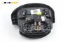 Airbag за Renault Scenic II Minivan (06.2003 - 07.2010), 4+1 вр., миниван, позиция: предна