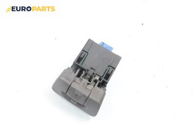 Ръкохватка паркинг спирачка за Renault Scenic II Minivan (06.2003 - 07.2010)