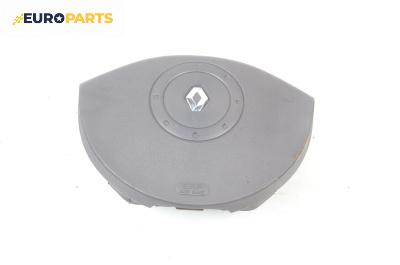 Airbag за Renault Megane II Hatchback (07.2001 - 10.2012), 4+1 вр., хечбек, позиция: предна