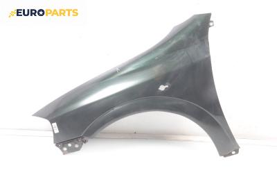 Калник за Opel Astra G Hatchback (02.1998 - 12.2009), 4+1 вр., хечбек, позиция: предна, лява