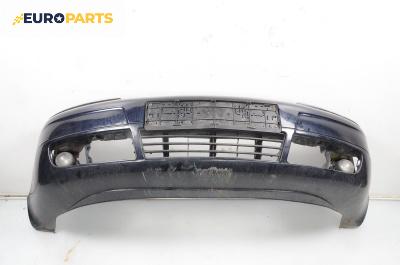 Предна броня за Audi A6 Sedan C5 (01.1997 - 01.2005), седан, позиция: предна