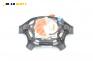 Airbag за Mazda 626 IV Hatchback (08.1991 - 04.1997), 4+1 вр., хечбек, позиция: предна