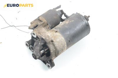 Стартер за Renault Megane Scenic (10.1996 - 12.2001) 2.0 i (JA0G), 114 к.с.