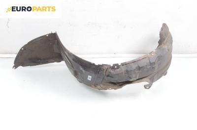 Подкалник за Mazda 3 Hatchback II (12.2008 - 09.2014), 4+1 вр., хечбек, позиция: предна, дясна