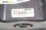 Субуфер за Mazda 3 Hatchback II (12.2008 - 09.2014), № Bose GAP466960