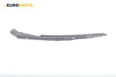 Рамо задна чистачка за Renault Scenic I Minivan (09.1999 - 07.2010), позиция: задна