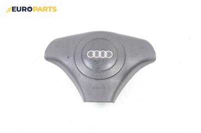 Airbag за Audi A4 Avant B5 (11.1994 - 09.2001), 4+1 вр., комби, позиция: предна