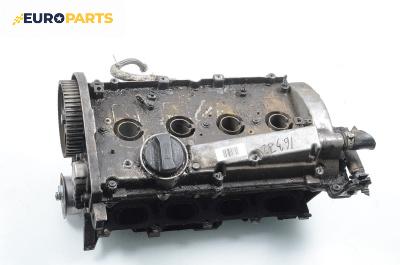 Глава за Audi A4 Sedan B6 (11.2000 - 12.2004) 1.8 T, 150 к.с.