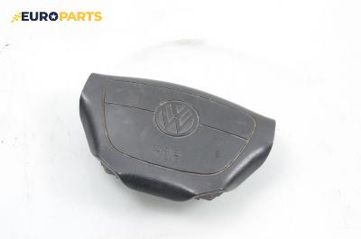 Airbag за Volkswagen LT 28-46 II Box (04.1996 - 07.2006), 2+1 вр., товарен, позиция: предна