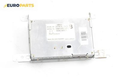 Дисплей за Nissan Primera Sedan III (01.2002 - 06.2007), № 28090 AV620