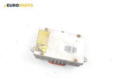 Xenon баласт за Nissan Primera Sedan III (01.2002 - 06.2007), № 5DV 008 290-00