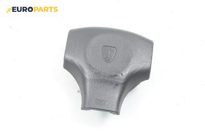 Airbag за Rover 200 Hatchback II (11.1995 - 03.2000), 2+1 вр., хечбек, позиция: предна