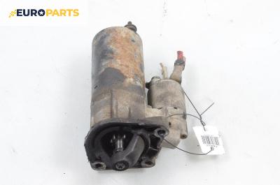 Стартер за Volvo S80 I Sedan (05.1998 - 02.2008) 2.4, 140 к.с.