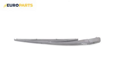 Рамо задна чистачка за Opel Zafira B Minivan (07.2005 - 14.2015), позиция: задна
