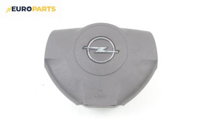 Airbag за Opel Zafira B Minivan (07.2005 - 14.2015), 4+1 вр., миниван, позиция: предна