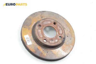 Спирачен диск за Ford Focus I Hatchback (10.1998 - 12.2007), позиция: предна