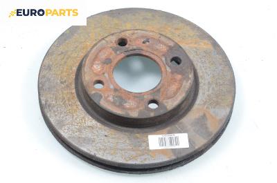Спирачен диск за Ford Focus I Hatchback (10.1998 - 12.2007), позиция: предна