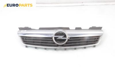 Решетка за Opel Zafira B Minivan (07.2005 - 14.2015), миниван, позиция: предна
