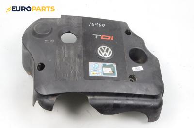 Декоративен капак двигател за Volkswagen Passat III Variant B5 (05.1997 - 12.2001)
