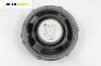 Високоговорител за Volkswagen Touran Minivan I (02.2003 - 05.2010), № 1T0 035 411J