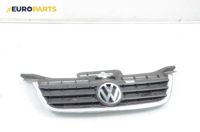 Решетка за Volkswagen Touran Minivan I (02.2003 - 05.2010), миниван, позиция: предна