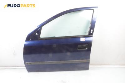 Врата за Opel Astra G Estate (02.1998 - 12.2009), 4+1 вр., комби, позиция: предна, лява