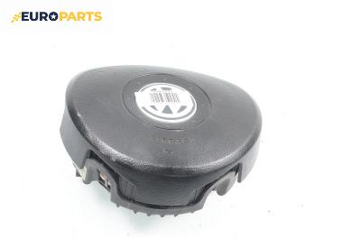 Airbag за Volkswagen Touran Minivan I (02.2003 - 05.2010), 4+1 вр., миниван, позиция: предна
