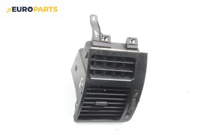 Духалка парно за Volkswagen Touran Minivan I (02.2003 - 05.2010)