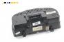 Километраж за Volkswagen Touran Minivan I (02.2003 - 05.2010) 1.9 TDI, 105 к.с., № 1T0920872 / V0011000