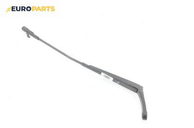 Рамо на чистачка за Volkswagen Touran Minivan I (02.2003 - 05.2010), позиция: дясна