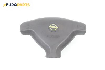 Airbag за Opel Astra G Estate (02.1998 - 12.2009), 4+1 вр., комби, позиция: предна