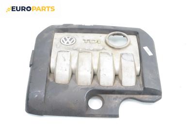Декоративен капак двигател за Volkswagen Touran Minivan I (02.2003 - 05.2010)