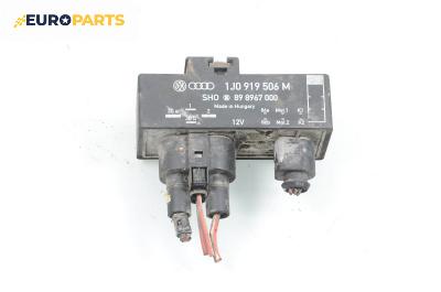 Реле перка за Volkswagen Polo Hatchback V (01.2005 - 12.2009) 1.4 16V, № 1J0 919 506 M