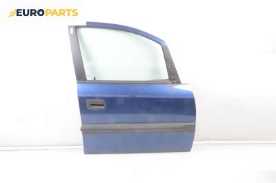 Врата за Opel Zafira A Minivan (04.1999 - 06.2005), 4+1 вр., миниван, позиция: предна, дясна
