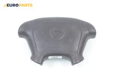 Airbag за Opel Vectra A Sedan (08.1988 - 11.1995), 4+1 вр., седан, позиция: предна