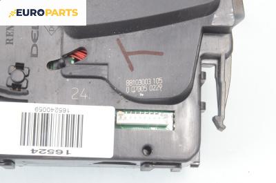 Лостче за чистачки за Renault Modus / Grand Modus Minivan (09.2004 - 09.2012), № 88103003 105
