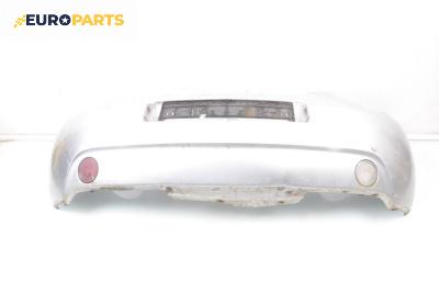 Задна броня за Volkswagen New Beetle Hatchback (01.1998 - 09.2010), хечбек