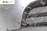 Предна броня за Volkswagen New Beetle Hatchback (01.1998 - 09.2010), хечбек, позиция: предна