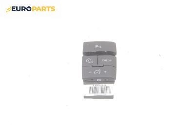 Панел бутони за Audi Q7 SUV I (03.2006 - 01.2016), № 4L1 927 123 A