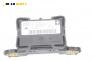 Сензор ESP за Audi Q7 SUV I (03.2006 - 01.2016), № 4L0 907 652