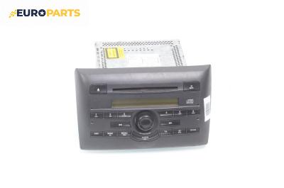 CD плеър за Fiat Stilo Hatchback (10.2001 - 11.2010), № 735374218