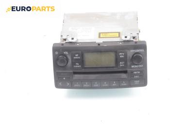 CD плеър за Toyota Corolla E12 Hatchback (11.2001 - 02.2007), № 86120-02260