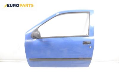 Врата за Fiat Punto Hatchback I (09.1993 - 09.1999), 2+1 вр., хечбек, позиция: лява