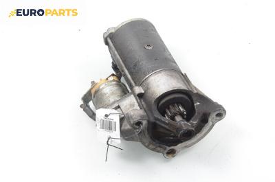 Стартер за Peugeot 307 Station Wagon (03.2002 - 12.2009) 2.0 HDI 110, 107 к.с.
