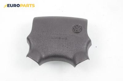 Airbag за Volkswagen Polo Classic II (11.1995 - 07.2006), 4+1 вр., седан, позиция: предна